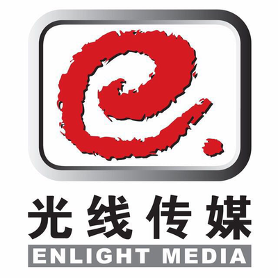 光线传媒裁员10%再收缩，影视行业的“寒冬”信号与生存之道